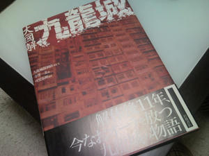 SBSC0580.jpg