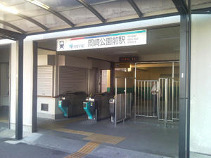 SBSC0771.jpg