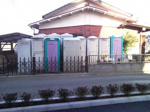 SBSC0907.jpg