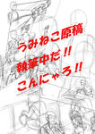 d04144fb.jpg