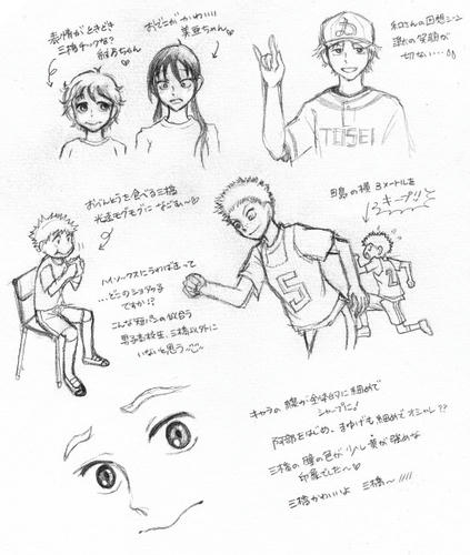 #01_次は？