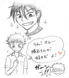 #06_大事2