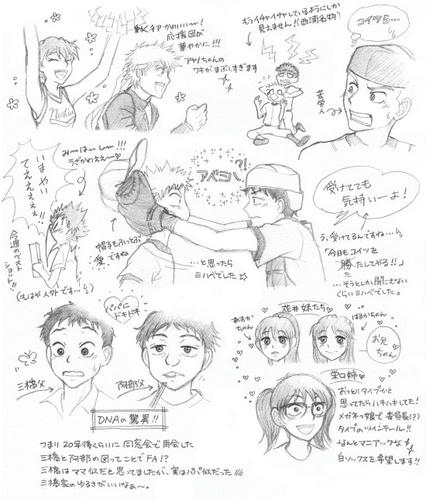 #07_ゆるやかな変化
