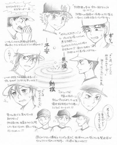 #08_５回戦1