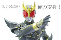 最強の仮面ライダーは誰 新 赤裸々な反抗期