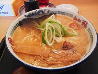 PH_640.jpg