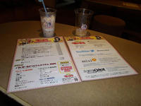 IMGP0176_R.jpg