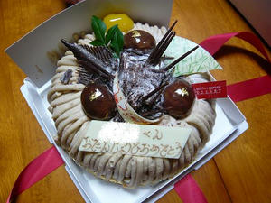 cake.JPG