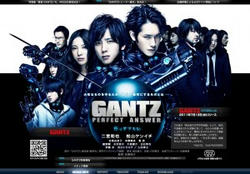 GANTZ-PERFECT-ANSWER-300x209.jpg