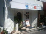 2011.09.16-201.JPG