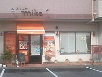 2011.12.01-304.jpg