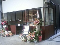 2011.12.08-201.jpg