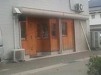 2012.01.31-103.jpg