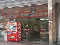 2012.03.22-107.jpg