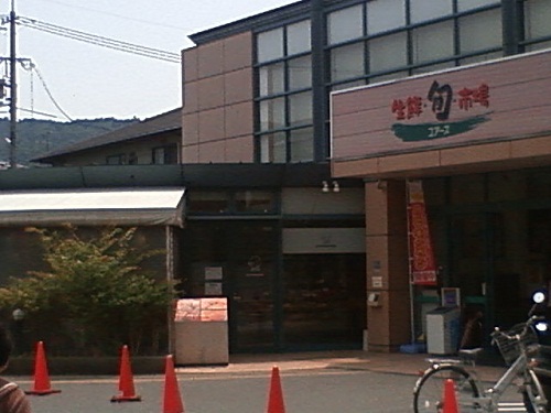 2012.06.08-101.JPG