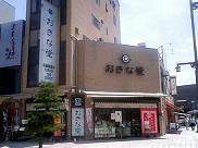 2012.06.28-214.jpg