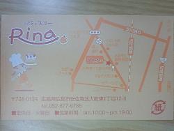 2013.05.17-107.JPG