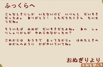 17.PNG