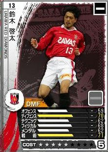 11cycle_1season_1day_suzukikeita.jpg
