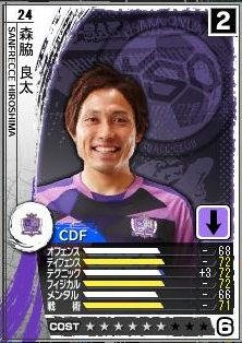 11cycle_3season_moriwaki.jpg