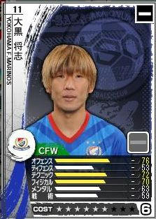 12cycle_1season_ooguro.jpg