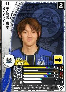 12cycle_4season_4day_usami.jpg
