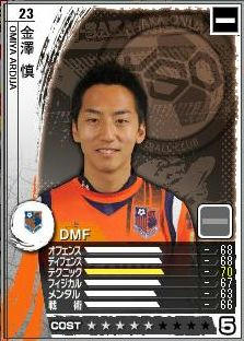13cycle_1season_kanazawa.jpg