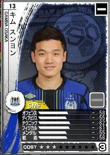 13cycle_2season_5day_sunyon.jpg
