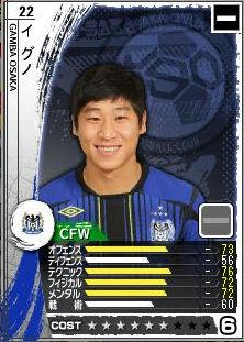 13cycle_3season_iguno.jpg