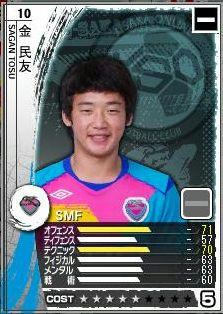 13cycle_3season_kimmin.jpg