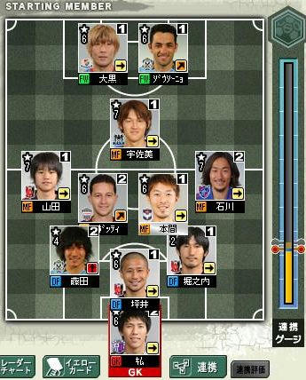 13cycle_3season_3day_for.jpg