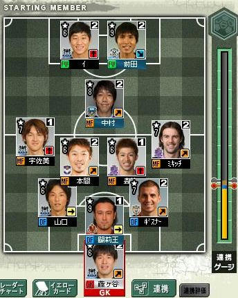 13cycle_5season_5day_for.jpg