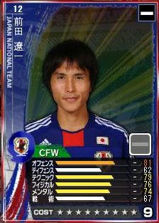 14cycle_1season_3day_maeda.jpg