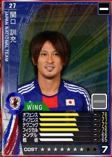 14cycle_1season_5day_sekiguchi.jpg