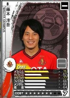 14cycle_2season_2day_fujimoto.jpg
