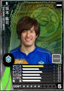 14cycle_3season_2day_Rsakamoto.jpg