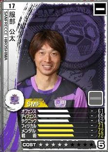 15cycle_1season_3day_hattori.jpg