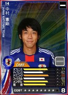 15cycle_1season_3day_kengo.jpg