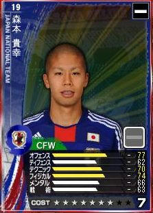 16cycle_1season_morimoto.jpg
