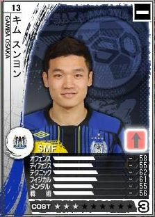 16cycle_1season_1day_kimusun.jpg
