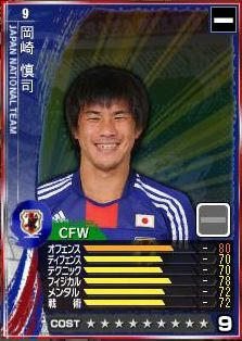 16cycle_1season_3day_okazaki.jpg