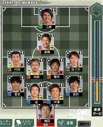 17cycle_1season_for.jpg