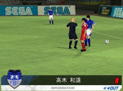 17cycle_3season_3day_red_takagi.jpg