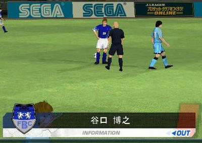 17cycle_3season_3day_red_taniguchi.jpg