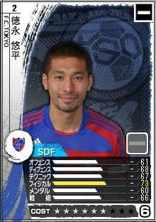 18cycle_3season_1day_tokunaga.jpg