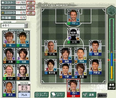 20cycle_2season_last.jpg