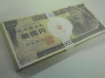 K3400001.JPG