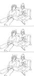 私の枕