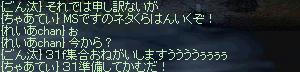 ２