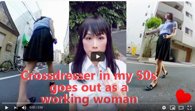 working_woman